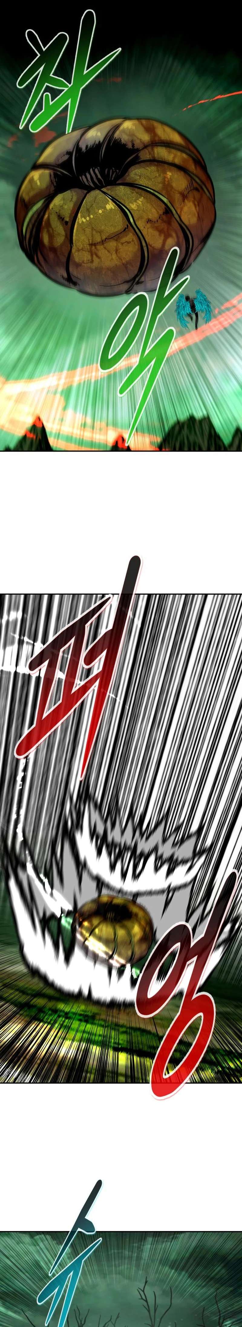 All Rounder Chapter 90 40